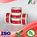 New product good quality customer logo printed bopp tape